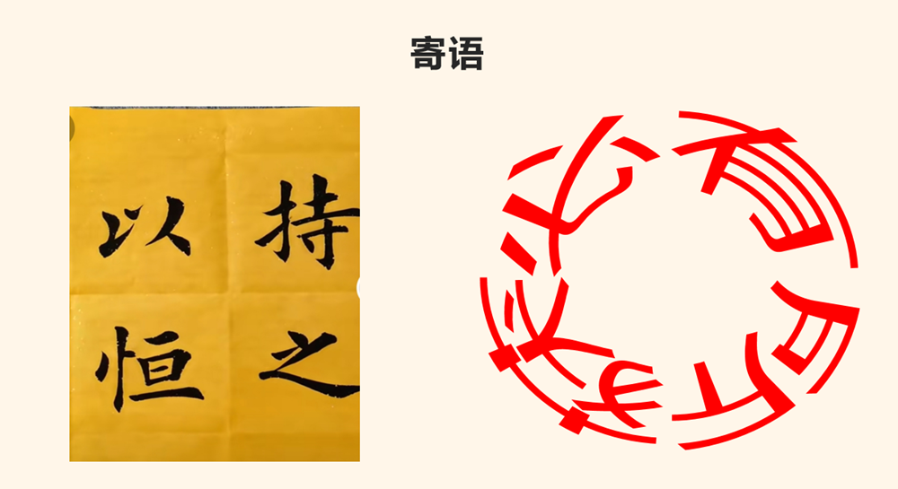 115b50e1d8734e71bfb70c9da5cba148.png