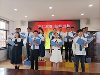 技能大赛促提升 树德教师展风采